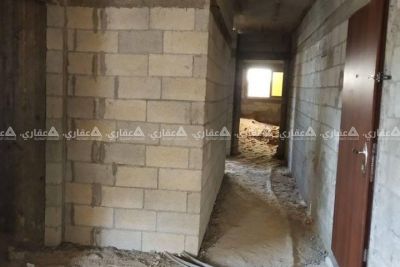 شقة عظم مقطع شقة عظم مقطع