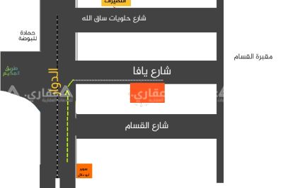 حواصل تجارية للبيغ حواصل تجارية للبيغ
