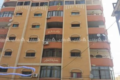 شقة للبيع طابق أول شقة للبيع طابق أول