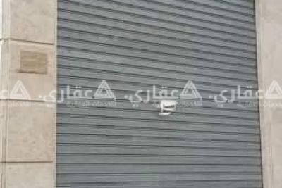حاصل بسعر مغري جدآ 21متر مع سده حاصل بسعر مغري جدآ 21متر مع سده