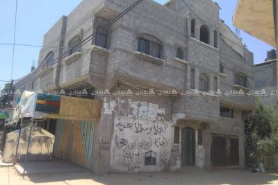 عمارة في المغراقة حول الترنس عمارة في المغراقة حول الترنس