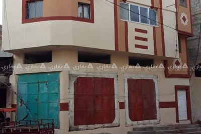 منزل مكون من حواصل وشقة للبيع او البدل منزل مكون من حواصل وشقة للبيع او البدل