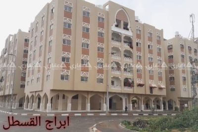 شقة سكنية بأبراج القسطل بسعر مغري جدا شقة سكنية بأبراج القسطل بسعر مغري جدا