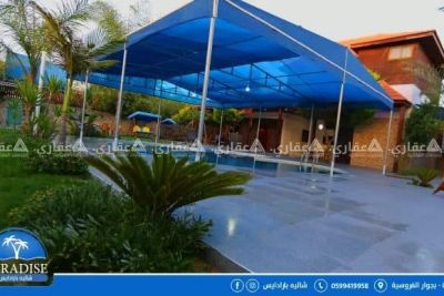شاليه بارادايس بجوار الفروسية شاليه بارادايس بجوار الفروسية