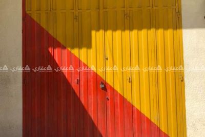 حاصل للايجار شارع النصر بجوار البنك الاسلامي الفلسطيني حاصل للايجار شارع النصر بجوار البنك الاسلامي الفلسطيني