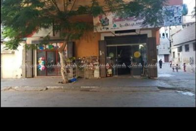 محلات تجاريات للبيع في البريج محلات تجاريات للبيع في البريج