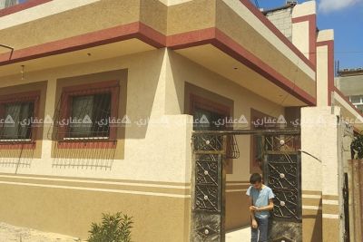 بيت للبيع في منطقة الزيتون أرض ابو دية بيت للبيع في منطقة الزيتون أرض ابو دية