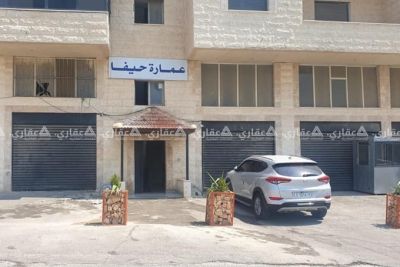 محلات للايجار في بيتونيا محلات للايجار في بيتونيا