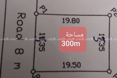 قطعة ارض للبيع ع بحر دير البلج قطعة ارض للبيع ع بحر دير البلج