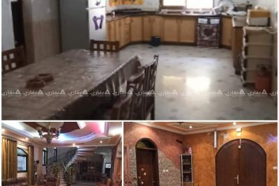 بيت أربع طوابق حجر قدسي للبيع بيت أربع طوابق حجر قدسي للبيع
