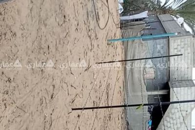 أرض طابو للبيع أرض طابو للبيع