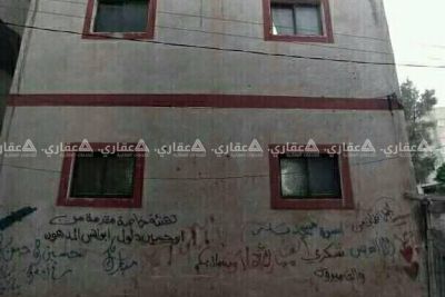 منزل بالقرب من مسجد علي ابن ابي طالب منزل بالقرب من مسجد علي ابن ابي طالب