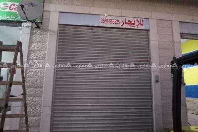مخزن للايجار جانب منتزه بيتونيا مخزن للايجار جانب منتزه بيتونيا