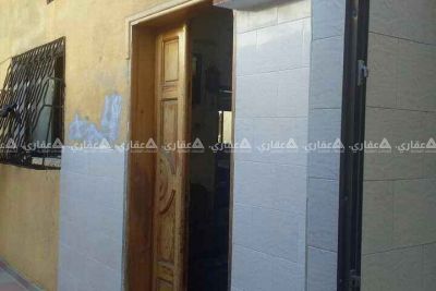 شقة أرضية للبيع شقة أرضية للبيع