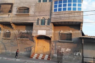 منزل للبيع خلف مستشفى أبو يوسف النجار منزل للبيع خلف مستشفى أبو يوسف النجار