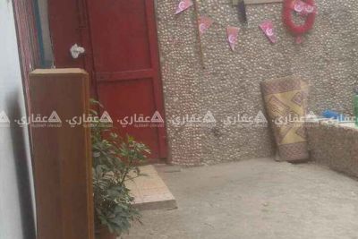 قطعة أرض مبني عليها منزل قطعة أرض مبني عليها منزل