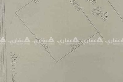 قطعة أرض للبيع قطعة أرض للبيع