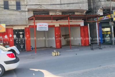 حواصل للإيجار مقابل ديب النيرب حواصل للإيجار مقابل ديب النيرب
