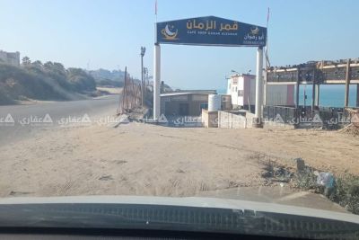 قطعه أرض للبيع على بحر الزوايده قطعه أرض للبيع على بحر الزوايده