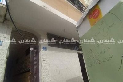 منزل مع أرض صغيرة منزل مع أرض صغيرة