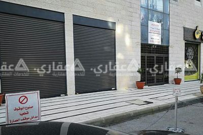 محل للايجار محل للايجار