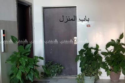 شقة عظم في عمارة مميزة جدا وفي منطقة حيوية شقة عظم في عمارة مميزة جدا وفي منطقة حيوية