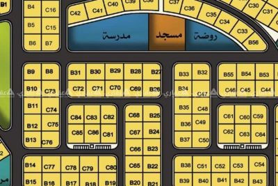 أرض طابو للبيع بإطلالة رائعة موقع مميز جدأ أرض طابو للبيع بإطلالة رائعة موقع مميز جدأ